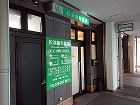 �N���j�b�N�O��